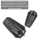Наконечники Leki Silent Spike Pad Trekking Наконечники Leki Silent Spike Pad Trekking